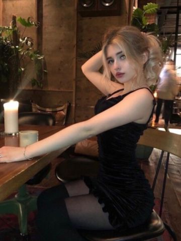 Стефания